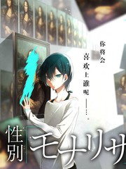 韩剧外出结局伏笔盘点